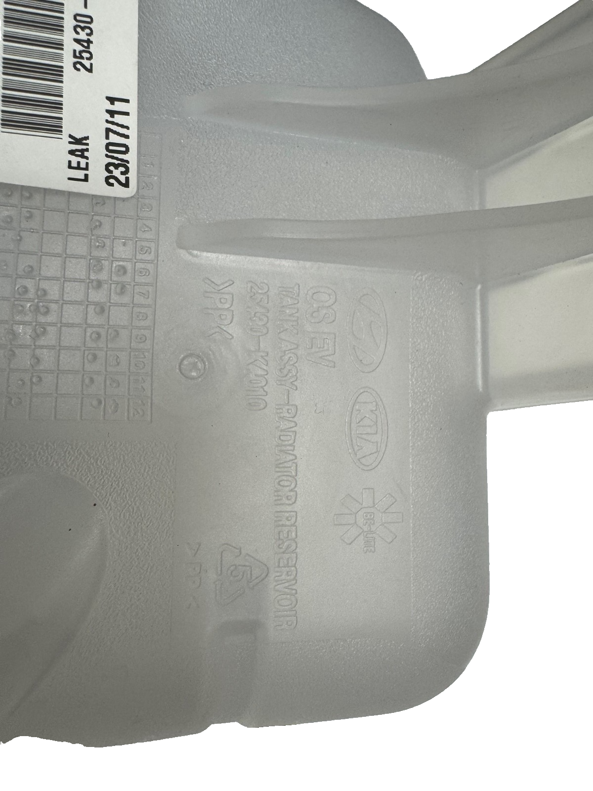 Hyundai Kona EV Expansion Tank 25430J2000