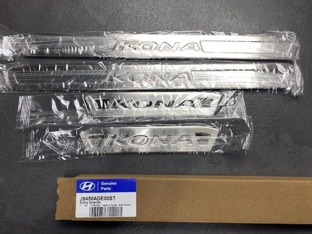 Hyundai Kona Sill Protector Set of 4 J9450ADE00ST