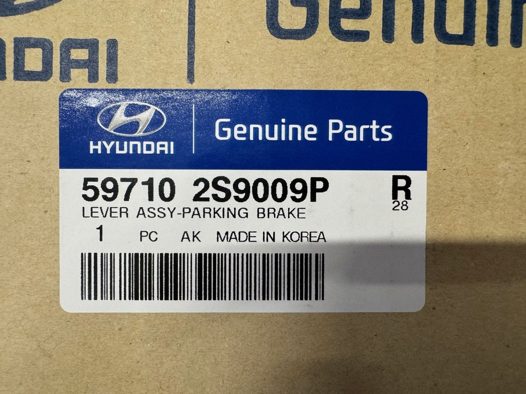 Hyundai IX35 Handbrake lever 597102S9009P