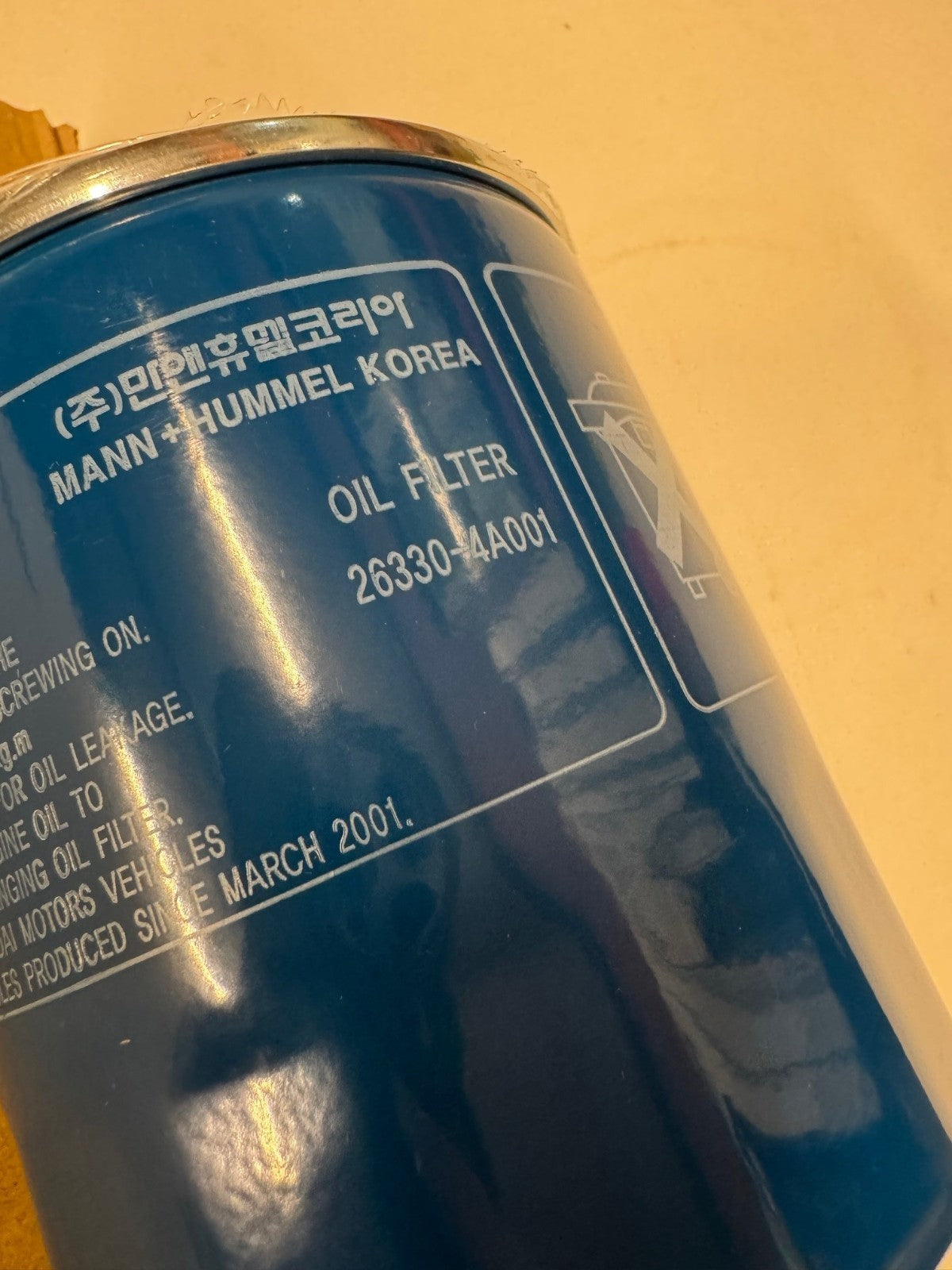 Hyundai I800 Diesel Oil Filter 263304A001