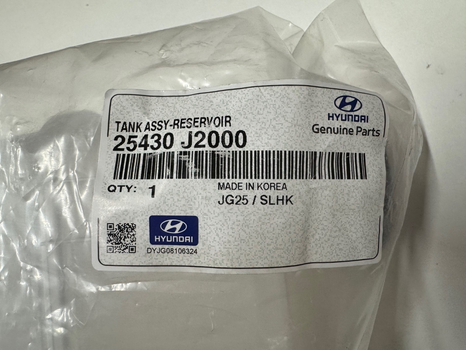 Hyundai Kona EV Expansion Tank 25430J2000