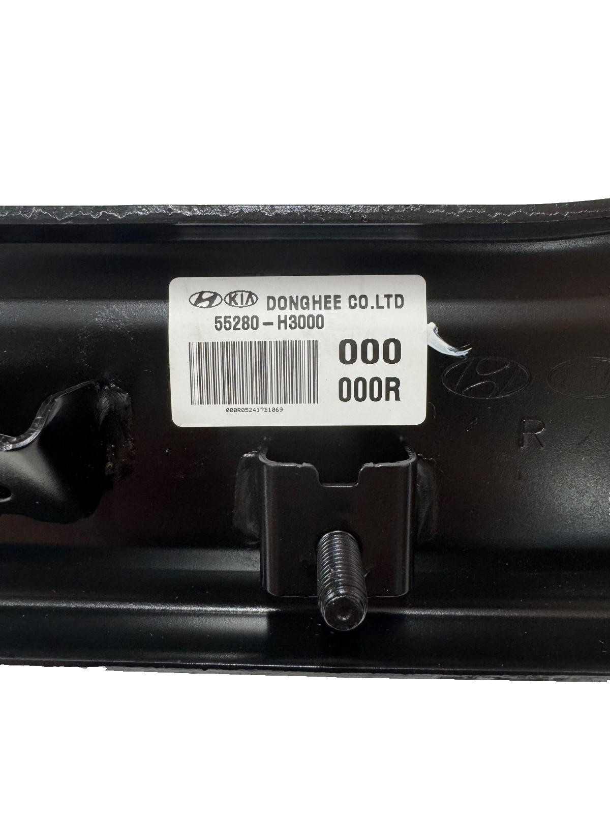 Hyundai Tucson RH Trailing Arm 55280H3000
