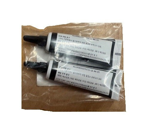 Hyundai Steering Rack MDPS Grease 57790D7000
