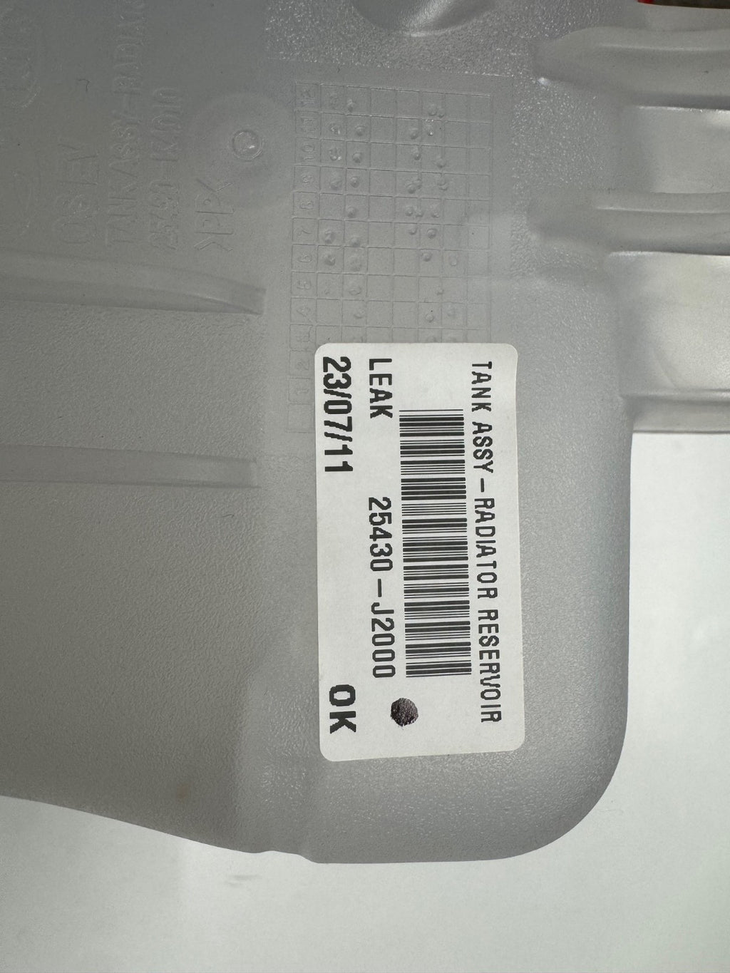 Hyundai Kona EV Expansion Tank 25430J2000