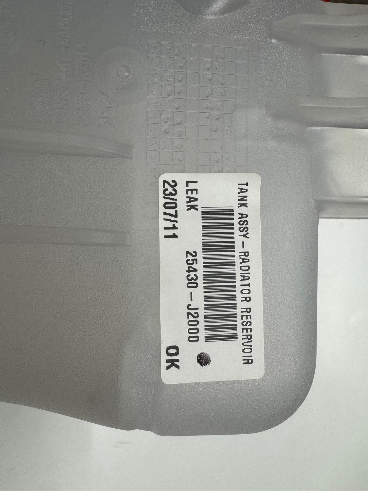 Hyundai Kona EV Expansion Tank 25430J2000