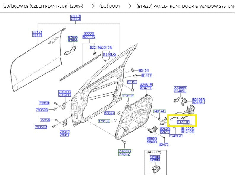 Hyundai I30 Inner Handle Cable 813712R000FFF